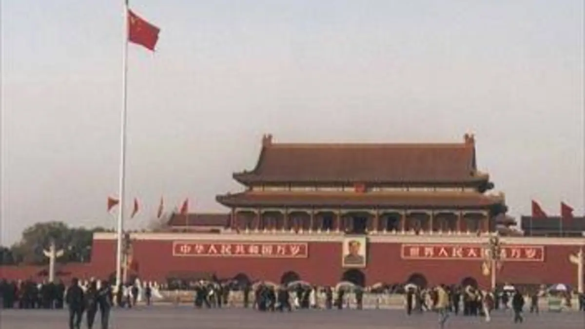 Tian Anmen, mémoire interdite