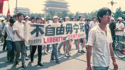 Tiananmen