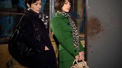 Visuel de Tiger Lily, 4 femmes dans la vie