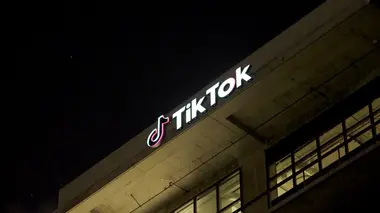 Naissance d'un géant chinois