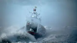To Catch a Smuggler: Contraband Capture
