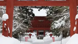 Tohoku, le Japon sauvage