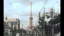 Tokyo, cataclysmes et renaissance