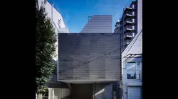 Tokyo : la culture urbaine de demain