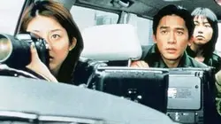 Visuel de Tokyo Raiders