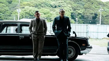 Tokyo Vice S01E07 Certains disparaissent