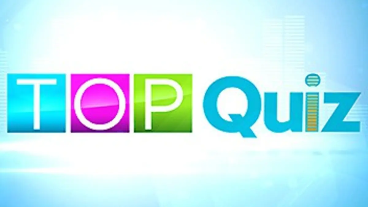 Top quiz