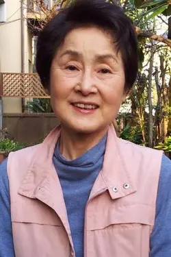 Photo de Toshie Takada