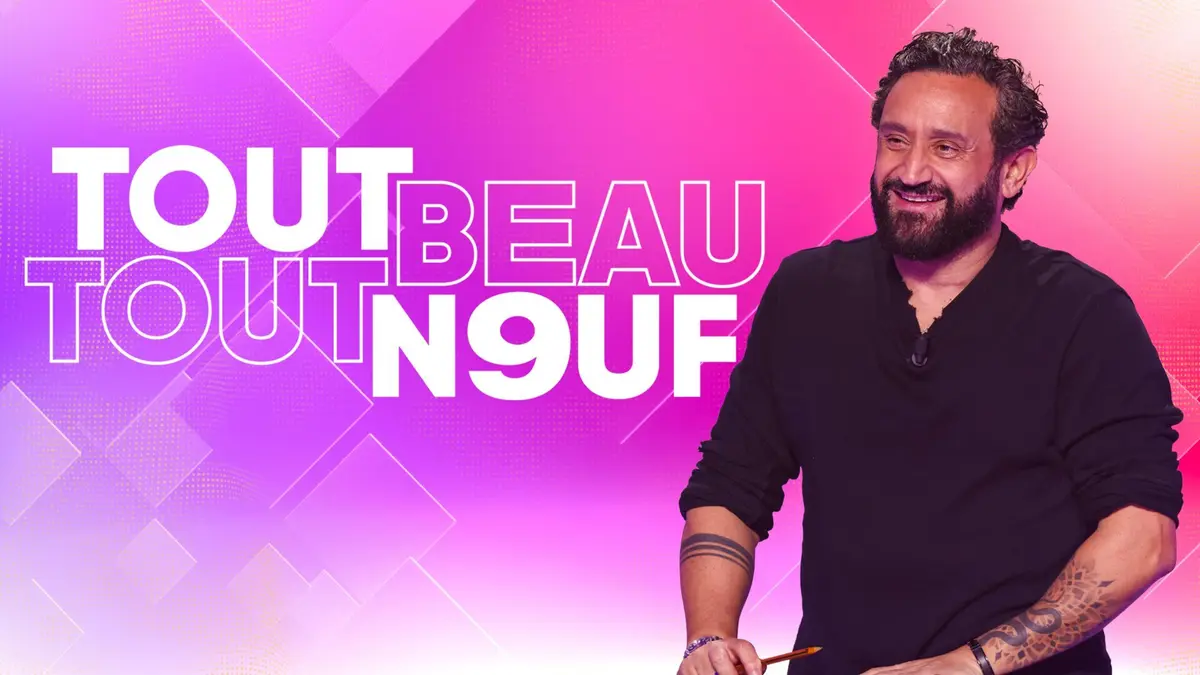 Tout beau, tout n9uf