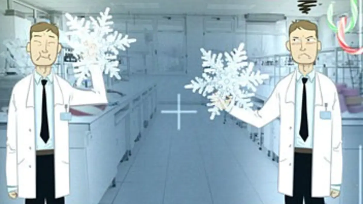 Tout ce qu'il faut savoir sur E03 La météo