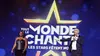 Tout le monde chante : les stars fêtent Noël