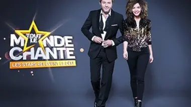 Tout le monde chante : Les stars relèvent le défi