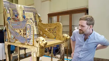 Toutankhamon, les secrets du pharaon Le masque d'or