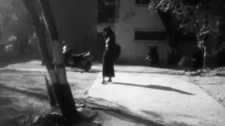 Toute une nuit sans savoir