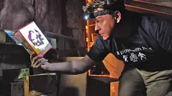 Toy Hunter La côte de Jersey