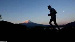 Trail Ultra Trail World Tour