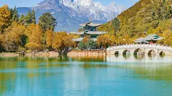Visuel de Trek à travers la Chine