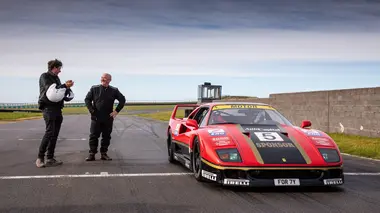 Trésors des circuits S01E01 Ferrari F40