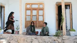 Trois visages en streaming