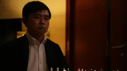 Tse Chi Lop : l'empereur de la drogue