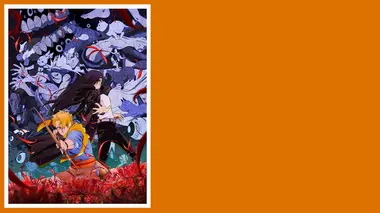 Tsugai : Daemons Of the Shadow Realm S01E05