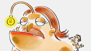 Les animaux s'aiment comme des bêtes