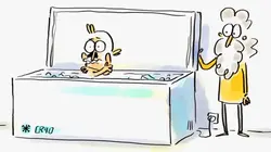 Tu mourras moins bête  S01E11 La cryogénisation, c'est pour quand ?