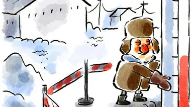 Voyage au centre de la Terre