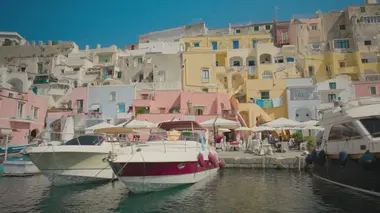Naples et La Campanie