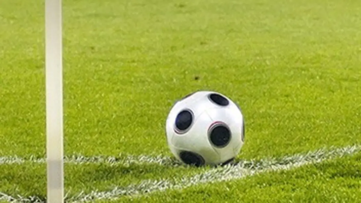 Tunisie / Cap-Vert Football Coupe d'Afrique des Nations 2015