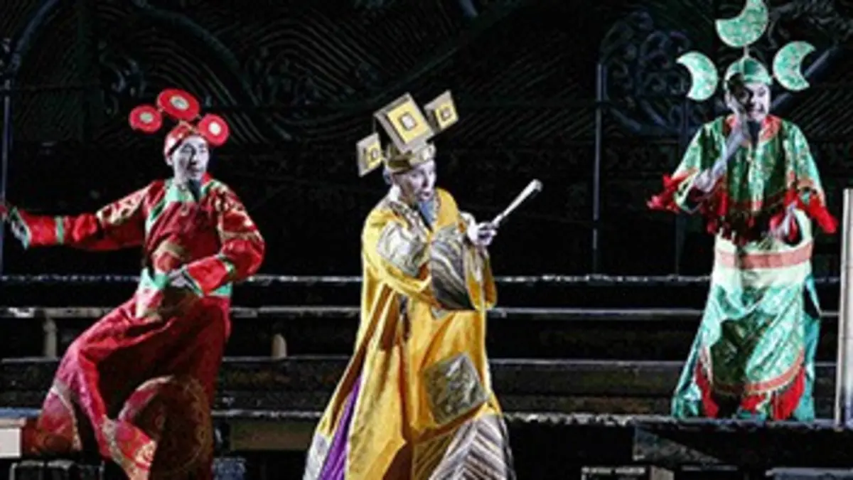 Turandot