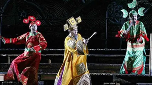 Turandot
