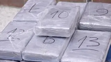 Ultimate Airport Colombie