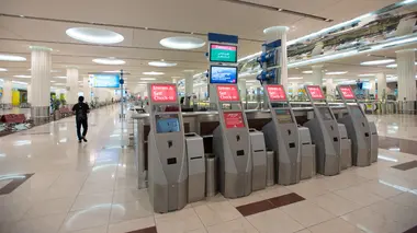 Ultimate Airport Dubai