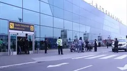 Visuel de Ultimate Airport Pérou