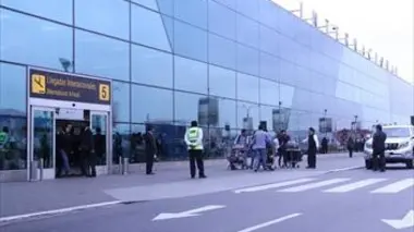 Ultimate Airport Pérou