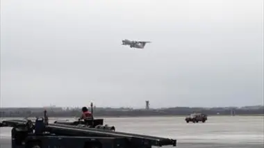 Ultimate Airport Pérou