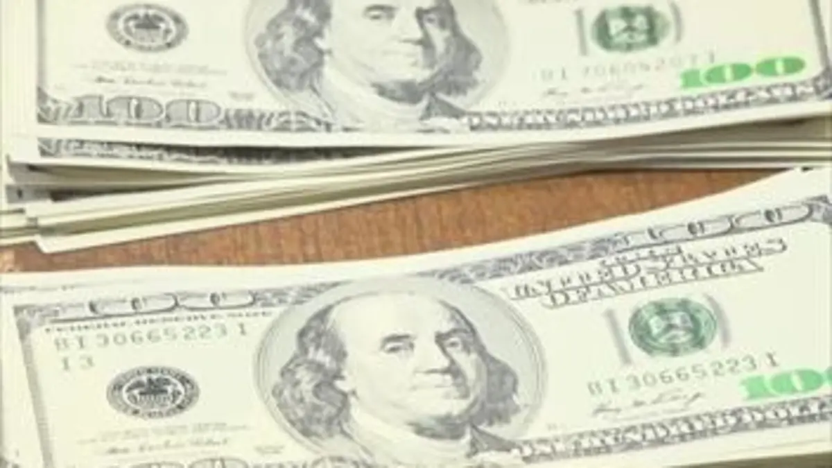 Ultimate Airport Pérou E09