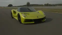 Ultimate Supercar Lotus Evija