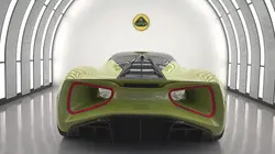 Ultimate Supercar Lotus Evija