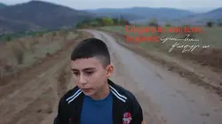 Un garçon, une terre, la guerre