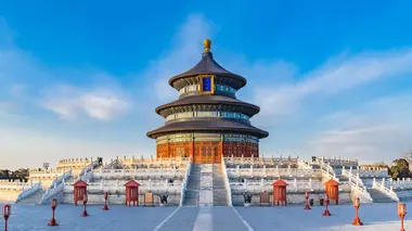 La Chine XXL
