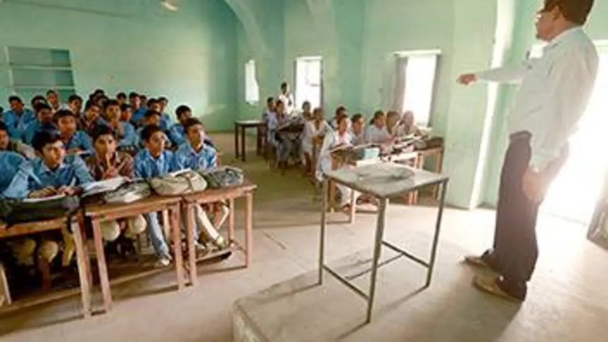 Un monde sans femmes