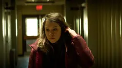 Un ours et deux amants