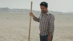 Visuel de Un simple accident