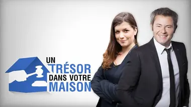 Gérard et Anne-Marie