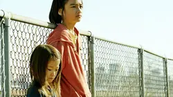 Une affaire de famille