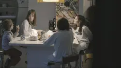 Une famille d'accueil