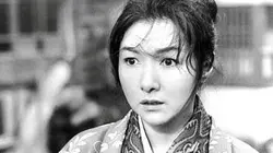 Une femme dans la tourmente en streaming