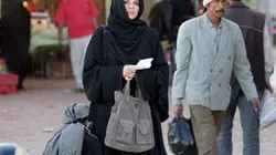 Visuel de Une femme trahie